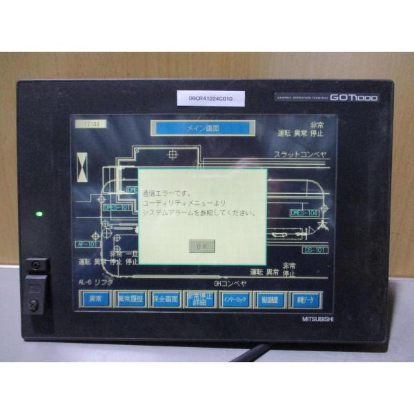 中古 MITSUBISHI GOT1000シリーズ タッチパネル GT15-75QBUSL/GT15...