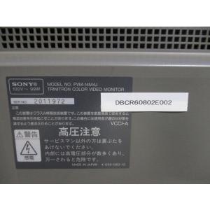 中古 YAMATO DES830 クリーンオーブン AC200V 19A 50/60 Hz 送料 中古 YAMATO DES830 クリーンオーブン AC200V 19A 50/60 Hz 送料