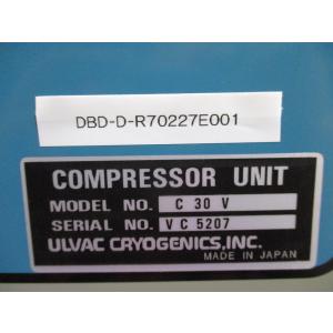 中古 ULVAC C30V COMPRESSO...の詳細画像1