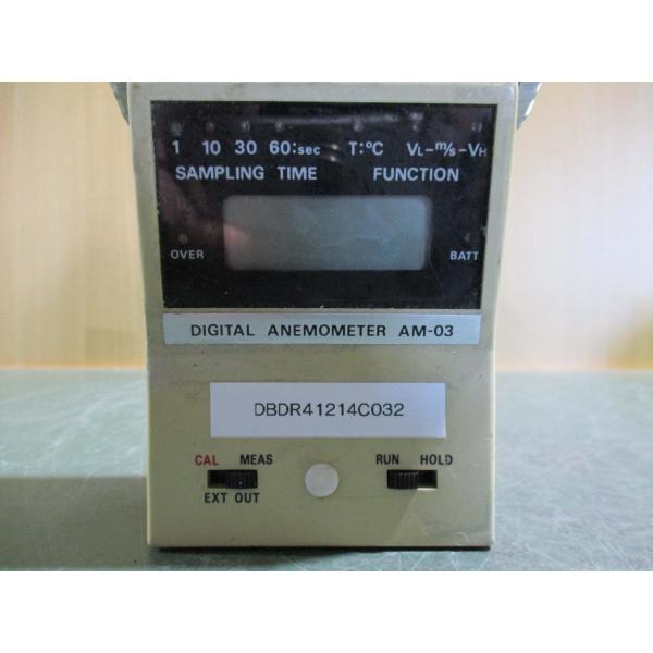 中古リオン株式会社株式会社 Tr式微風速計 AM-03型 RION ANEMOSYSTEM AM-0...