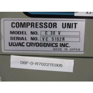 中古 ULVAC C30V COMPRESSO...の詳細画像1