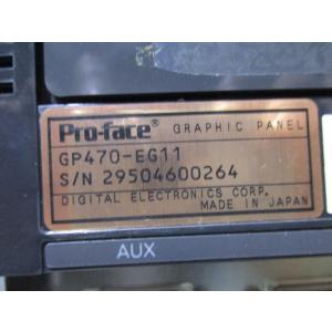 中古 Pro-face GP470-EG11  タッチパネル プログラマブル表示器 通電OK(DBF...