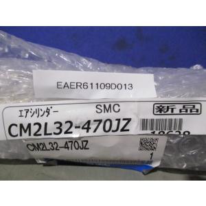 新古 SMC CM2L32-470JZ エアシ...の詳細画像1