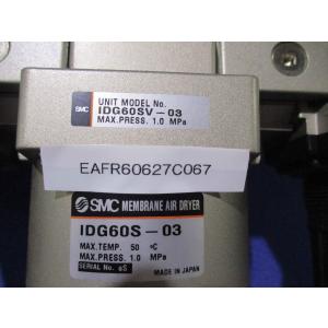 中古SMC メンブレンエアドライヤ IDG60...の詳細画像1