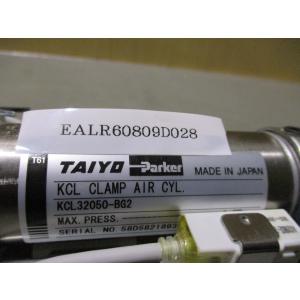 新古 Parker Taiyo KCL3205...の詳細画像1