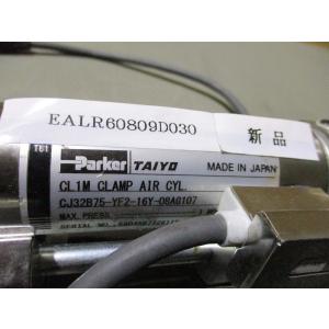 新古 Parker Taiyo CJ32B75...の詳細画像1