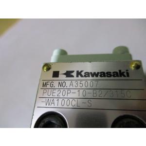 新古 Kawasaki PUE20P-10-B...の詳細画像3