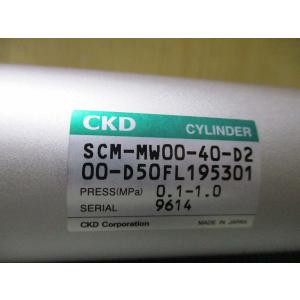 新古 CKD SCM-MW-00-40-D20...の詳細画像3
