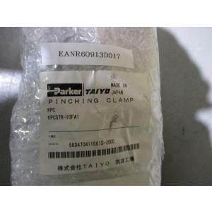 新古 PARKER TAIYO KPCS7R-1...の商品画像