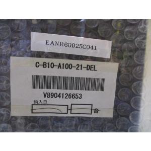 新古 KAWASAKI C-B10-A100-...の詳細画像3