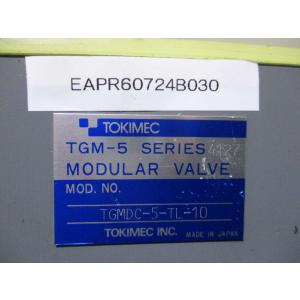 中古 TOKIMEC TGM-5 Series...の詳細画像4
