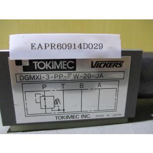 中古 TOKIMEC DGMXI-3-PP-FW...の商品画像