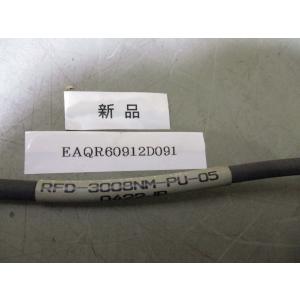 新古 BALLUFF RFD-3008NM-PU...の商品画像