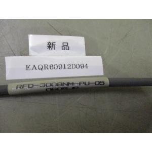 新古 BALLUFF RFD-3008NM-PU...の商品画像