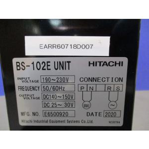 新古 HITACHI BS-102E UNIT...の詳細画像3