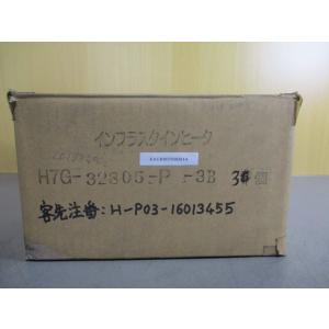 新古 NGK H7G-32805-P-3B イン...の商品画像