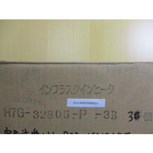新古 NGK H7G-32805-P-3B イ...の詳細画像1