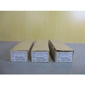 新古 NGK H7G-32805-P-3B イ...の詳細画像3