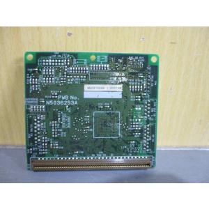 新古 TOSHIBA FRAS2-C 2N8C...の詳細画像1