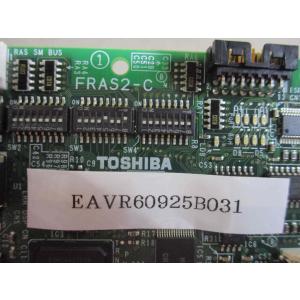新古 TOSHIBA FRAS2-C 2N8C...の詳細画像4