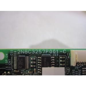 新古 TOSHIBA FRAS2-C 2N8C...の詳細画像5