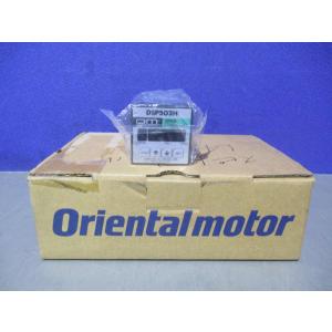 新古 ORIENTAL MOTOR SPEED...の詳細画像2