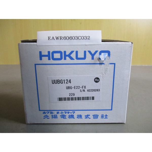 新古 HOKUYO UBG-E22-FX   UUBG124 測域セン/ サデータ出力タイプ(EAW...