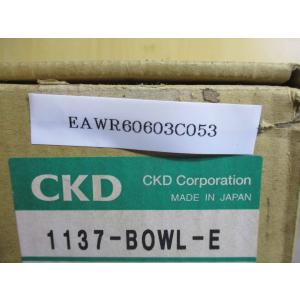 新古 CKD 1137-BOWL-E フィルタ...の詳細画像1