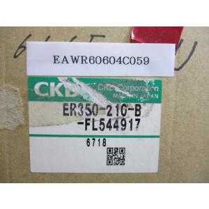 新古 CKD PROPORTIONAL VAL...の詳細画像1