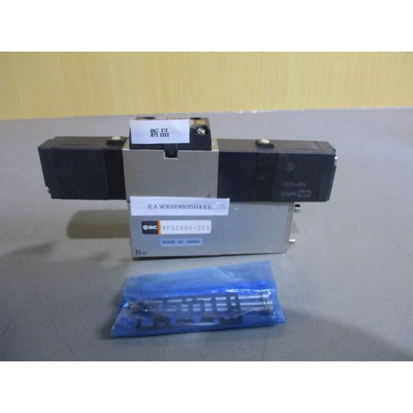 新古 SMC VFS2200-22A / VFS2600-5FZ (EAWR60605D111)