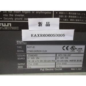 新古 FUJI BU37-2C インバータ 制...の詳細画像1