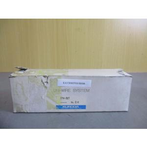 新古 KURODA STV-32T UNIWIR...の商品画像