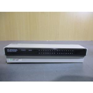 新古 KURODA STV-32T UNIWI...の詳細画像4