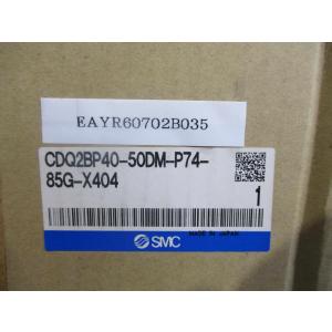 新古 SMC CDQ2BP40-50DM-P7...の詳細画像1