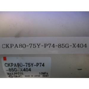 新古 SMC CKPA80-75Y-P74-8...の詳細画像5