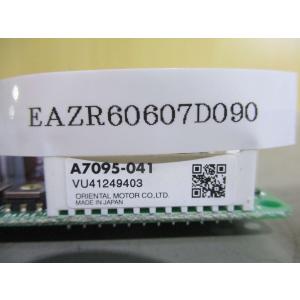 中古 ORIENTAL MOTOR A7095...の詳細画像4