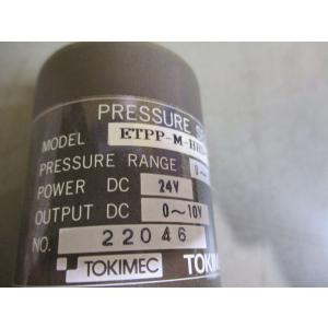 新古TOKIMEC pressure sens...の詳細画像4