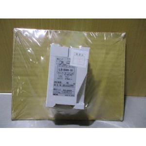 新古Sentec LS-500-10 Disp...の詳細画像5