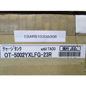 新古 AZBIL TACO OT-5002YXL...の商品画像