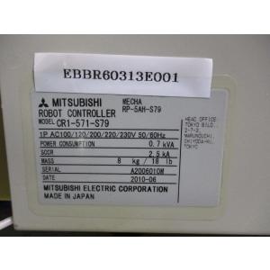 中古Mitsubishi Robot Cont...の詳細画像2