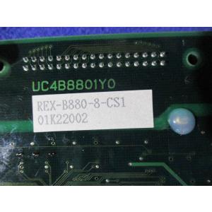 新古 RKC REX-D880-8-CS1 成...の詳細画像4
