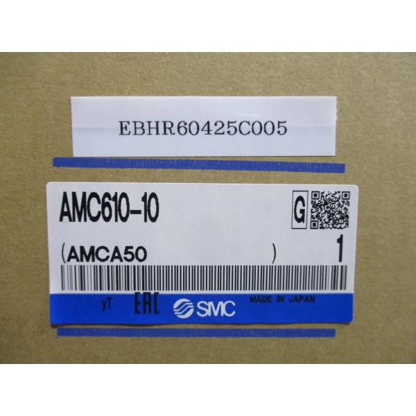 新古 SMC AMC610-10 エキゾーストクリーナ AMCシリーズ (EBHR60425C005...