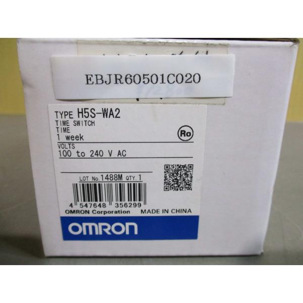 新古 OMRON TIME SWITCH H5C-WA2 (EBJR60501C020)