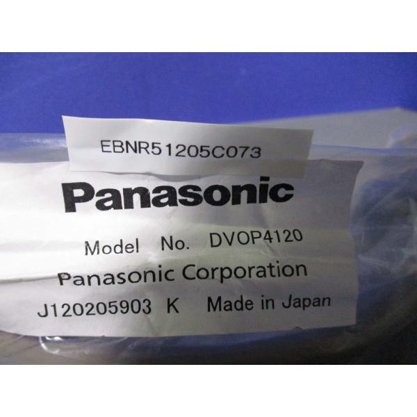 新古 PANASONIC DVOP4120 インターフェイス コンバージョン ケーブル 2個 (EB...