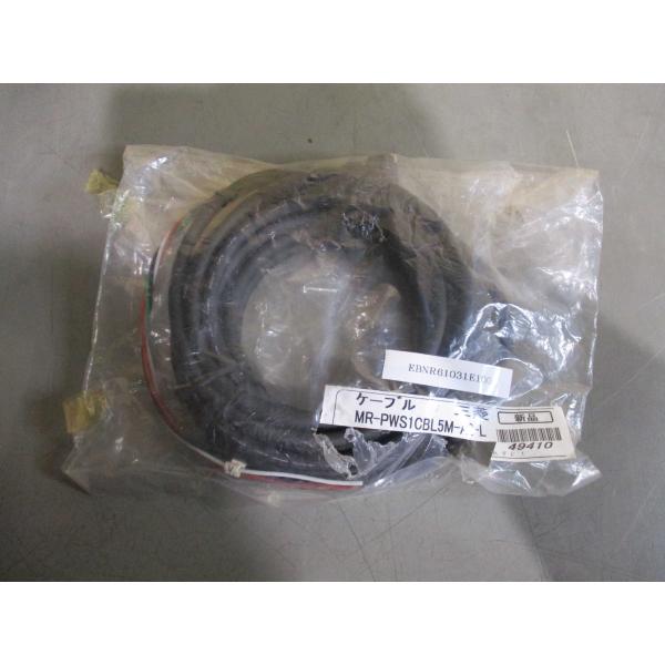 新古 三菱電機  MR-PWS1CBL5M-A2-L MELSERVO-J3シリーズ サーボモータ電...