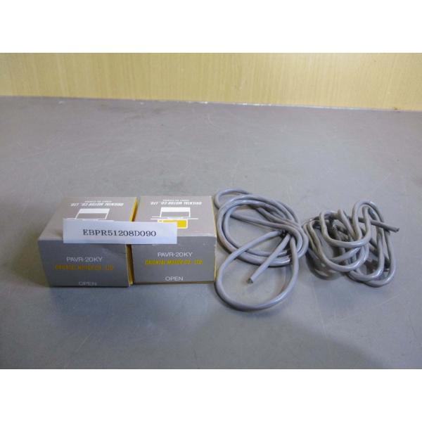 新古 ORIENTAL MOTOR SPEED CONTROL VARIABLE REGISTER ...