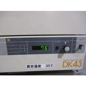 中古 Yamato DK-43 定温恒温器 A...の詳細画像3