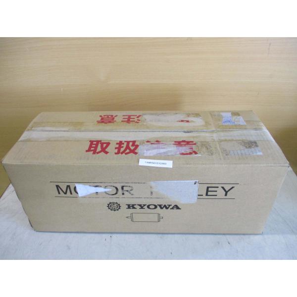 新古 KYOWA Motor Pulley KMP-A013-4C-114-330-25BAA モー...