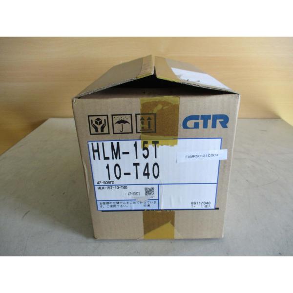新古 NISSEI GTR THREE PHASE INDUCTION MOTOR HLM-15T-...