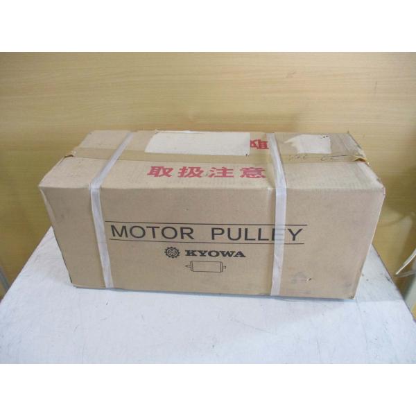 中古協和製作所 モータープーリ KMP-A103-6C-215-380-13AAA 0.6KW(FA...